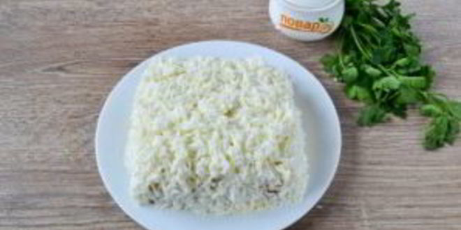 Рецепт салат подарок