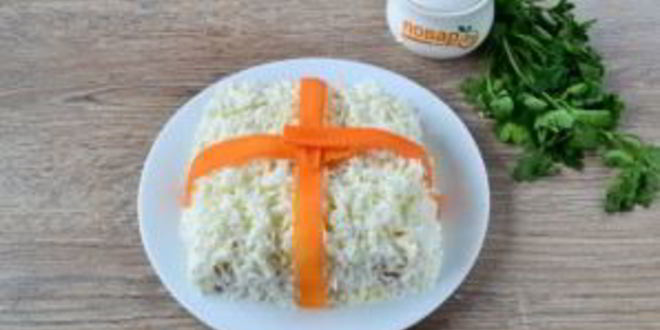 Рецепт салат подарок