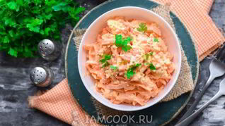 Рецепт Салата Рыжика с морковью