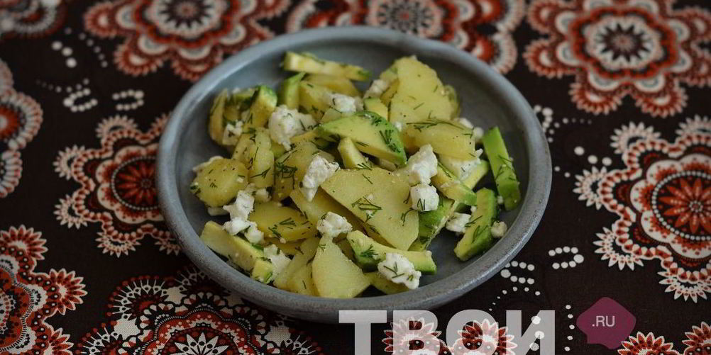 Как приготовить салат с авокадо