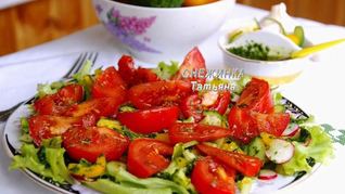 Рецепт Салат с бальзамическими помидорами под соусом из петрушки