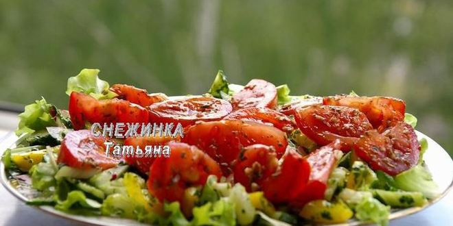 Рецепт салат с бальзамическими помидорами под соусом из петрушки