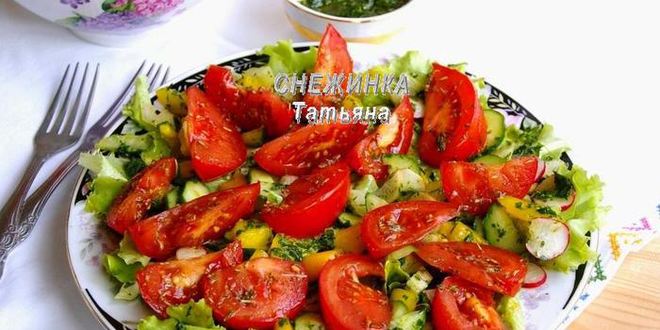Рецепт салат с бальзамическими помидорами под соусом из петрушки
