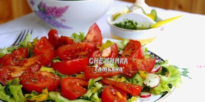 Рецепт салат с бальзамическими помидорами под соусом из петрушки