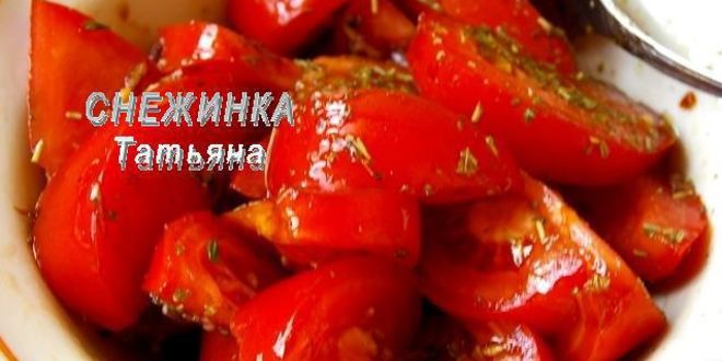 Рецепт салат с бальзамическими помидорами под соусом из петрушки