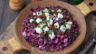 Рецепт Салат с финиками, фетой и красной капустой