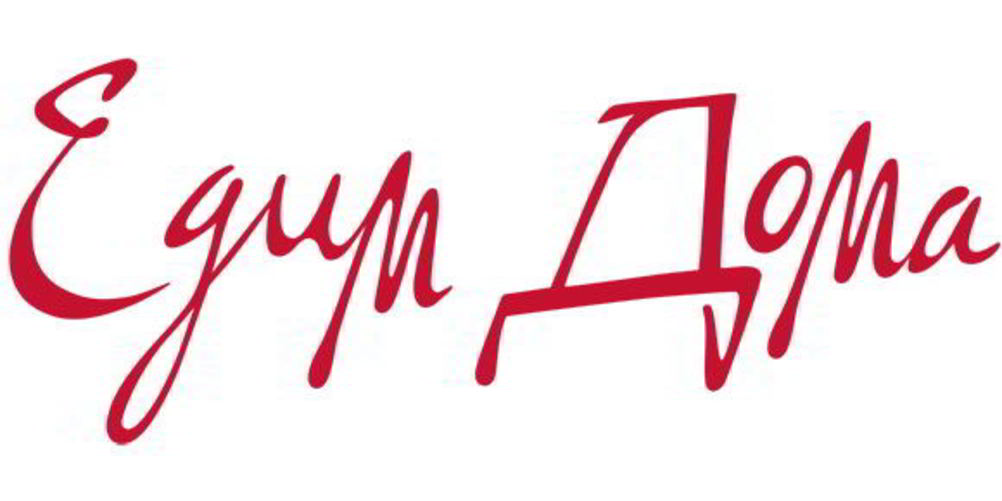 Рецепт салат ассорти на зиму