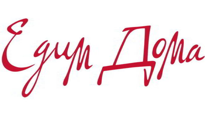 Рецепт Салат с клюквой