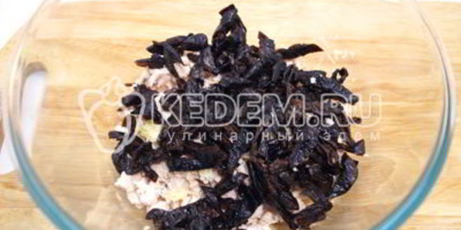 Рецепт салат с курицей и черносливом