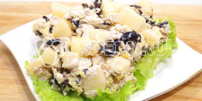 Рецепт салат с курицей и черносливом