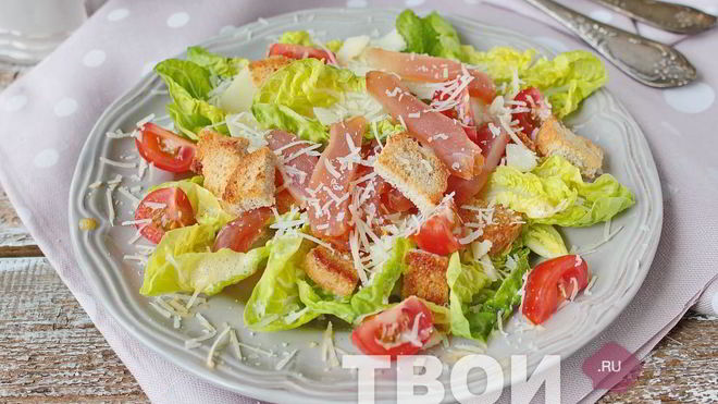 Рецепт Салат Цезарь с курицей