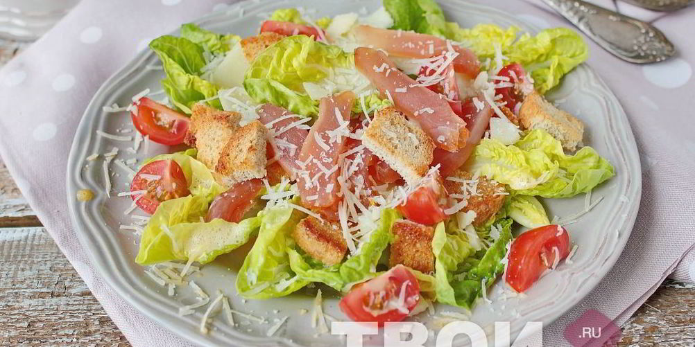 Как приготовить салат цезарь с курицей