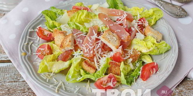 Рецепт салат цезарь с курицей
