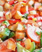 Салат Эдельвейс