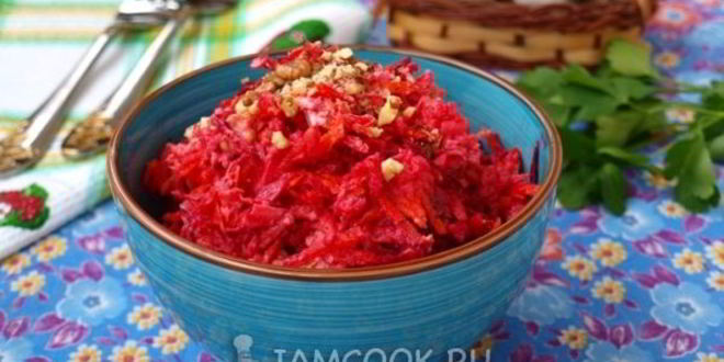 Рецепт салат здоровье