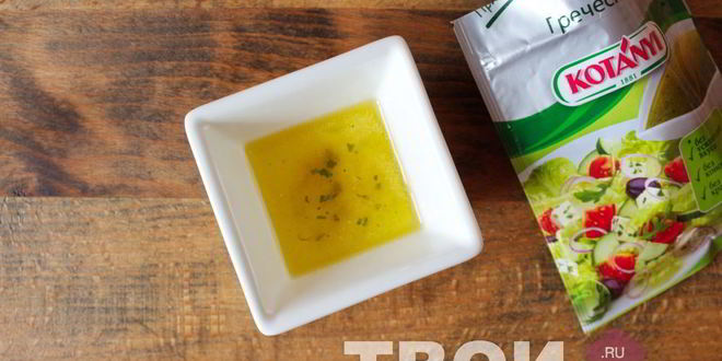 Рецепт сладкий салат