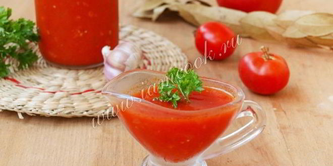 Рецепт домашний томатный соус