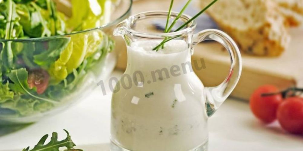 Как приготовить йогуртовая заправка для салата