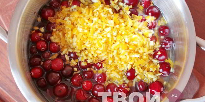 Рецепт клюквенный соус