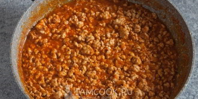 Рецепт куриный соус болоньезе