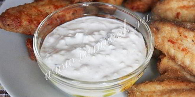 Рецепт соус блю чиз