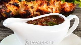 Рецепт Соус для шашлыка с кинзой