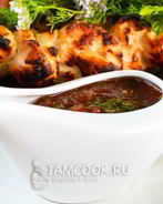 Соус для шашлыка с кинзой