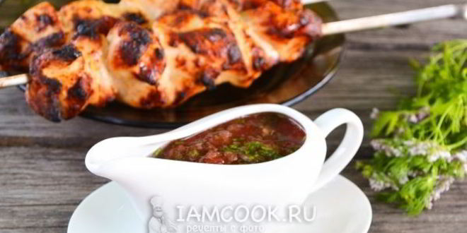 Рецепт соус для шашлыка с кинзой