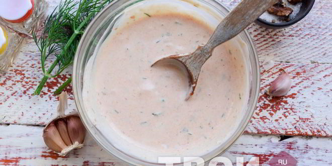 Рецепт соус для шаурмы