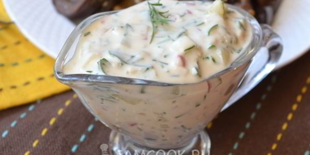 Как приготовить соус из йогурта с чесноком