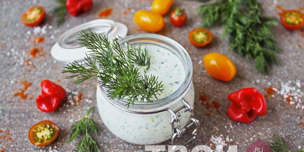 Как приготовить соус ранч