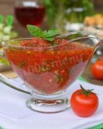 Соус с кинзой