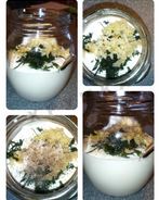 Соус Тузлук