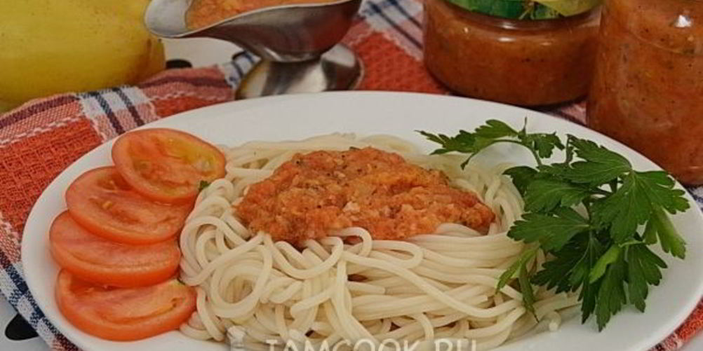 Как приготовить заправка для макарон из помидоров на зиму