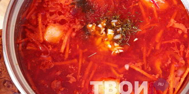 Рецепт борщ красный