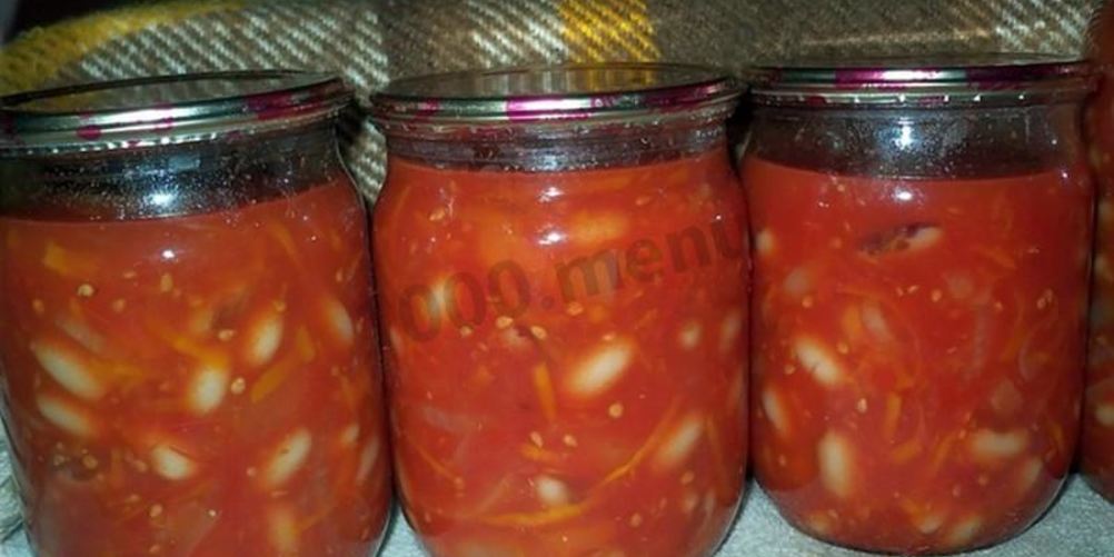 Как приготовить борщ на зиму с фасолью