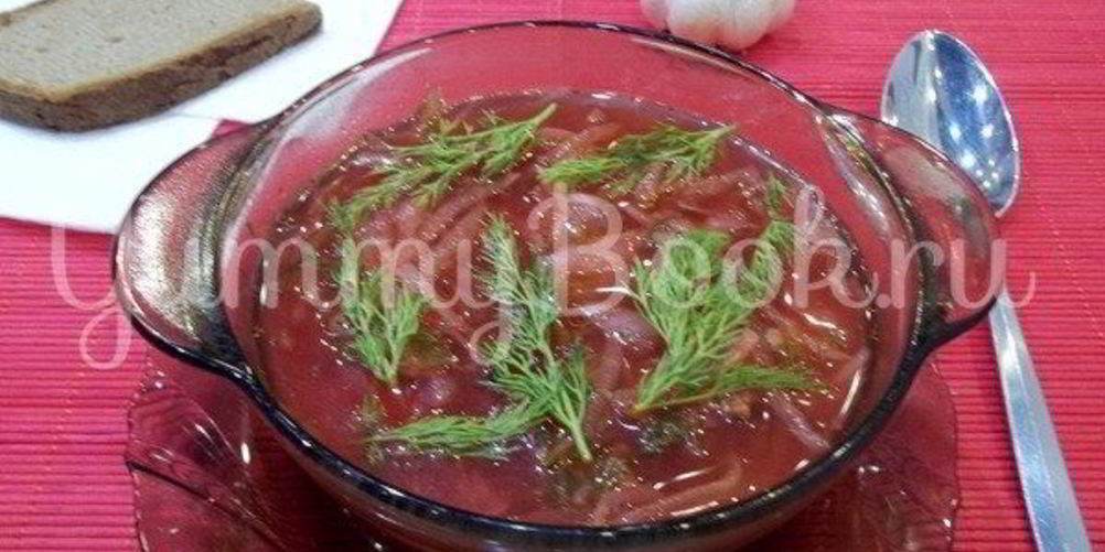 Рецепт борщ с курицей и баклажанами