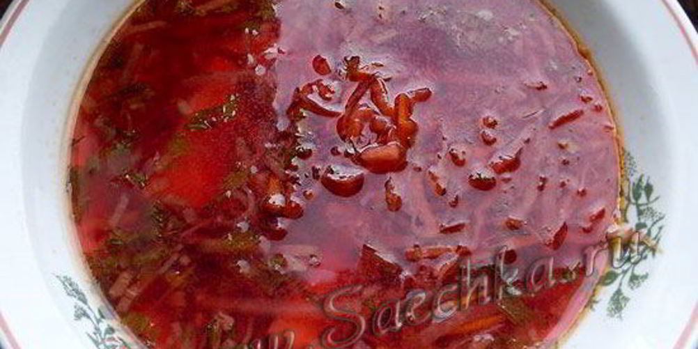 Рецепт борщ с курицей и баклажанами