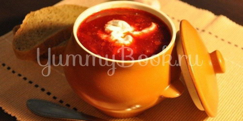 Рецепт украинский борщ из квашеной капусты