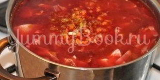 Рецепт борщ украинский