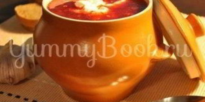 Рецепт борщ украинский