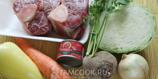Рецепт русский борщ