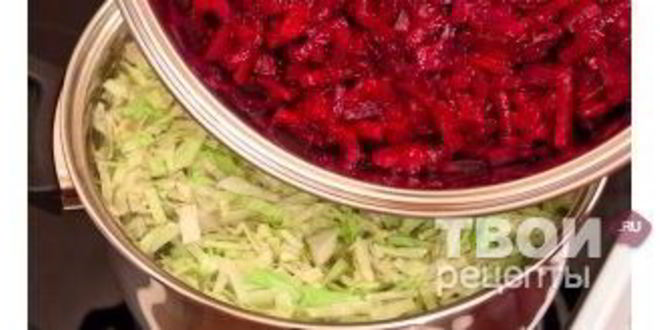 Рецепт вкуснейший борщ
