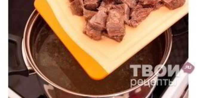 Рецепт вкуснейший борщ