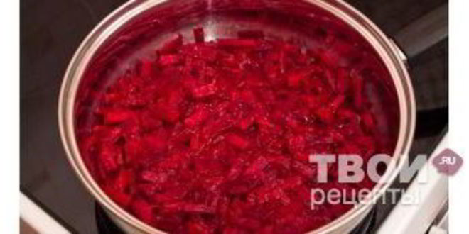 Рецепт вкуснейший борщ