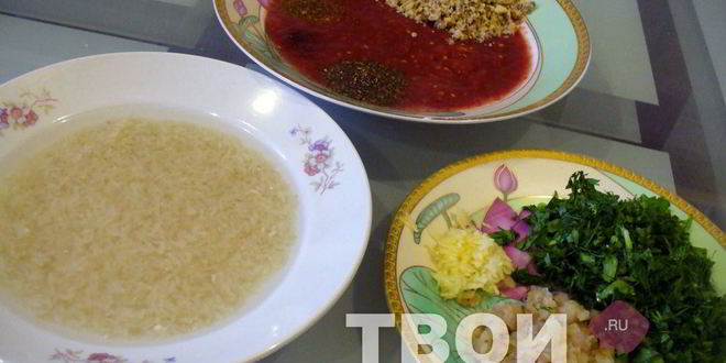 Рецепт харчо