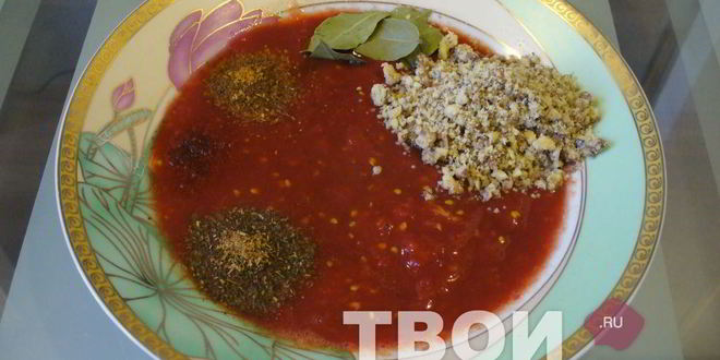 Рецепт харчо