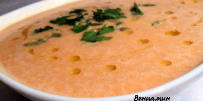Рецепт чечевичный суп-пюре с томатами и сельдереем