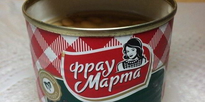 Рецепт фасолевый суп-пюре на основе ржаного хлеба