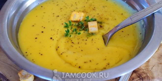 Рецепт гороховый суп-пюре